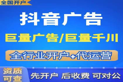 案例解析：SEM专员如何提升效果